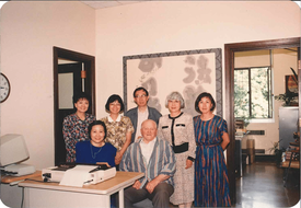 [197- or 198-] East Asia Library staff