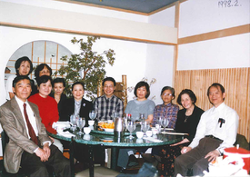 1998 Jim Cheng's farewell party