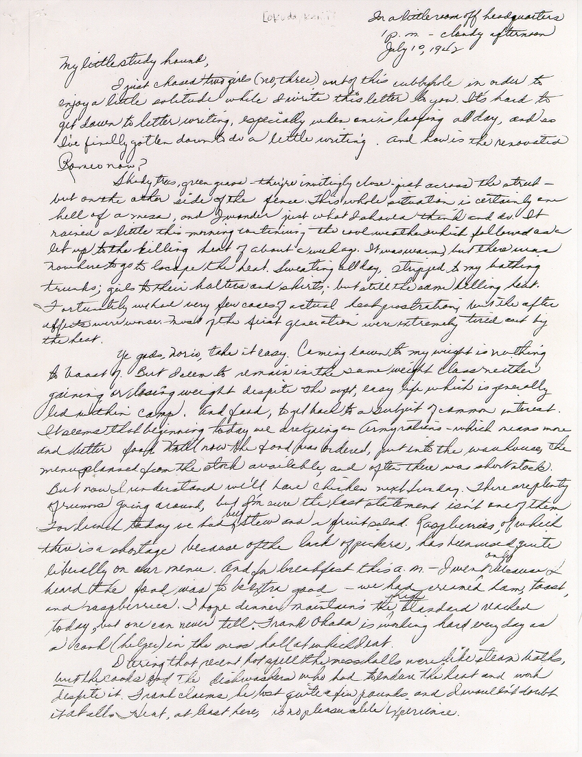 Page 1, Letter from Kenji Okuda to Norio Higano dated July 10, 1942