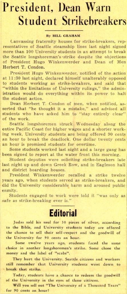 Article appearing on the front page of the University of Washington Daily on May 11, 1934.