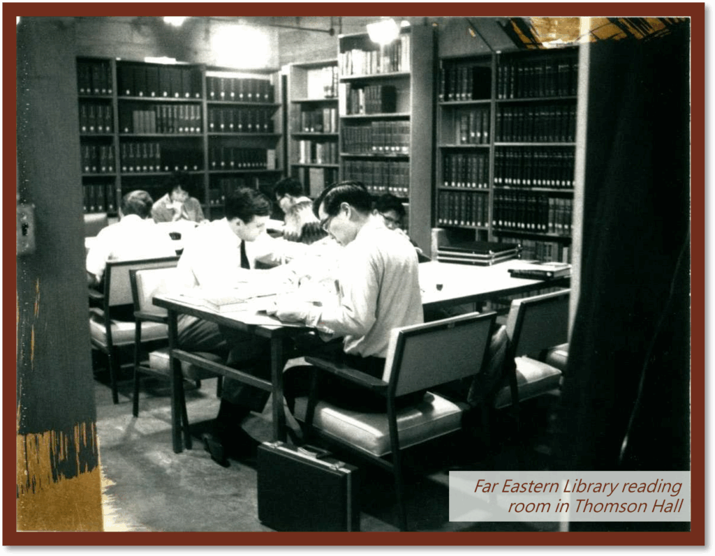 Far Eastern Library Reading Room in Thompson Hall