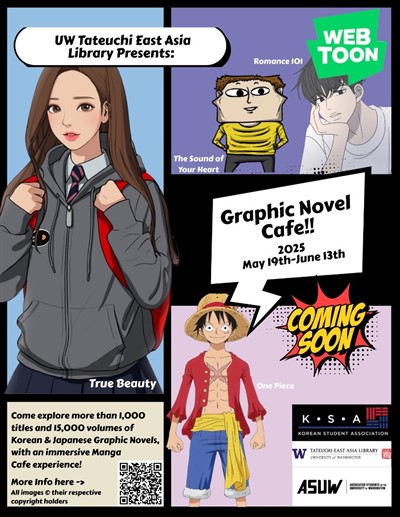 Graphic Novel Cafe