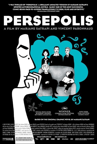 Persepolis Film Screening