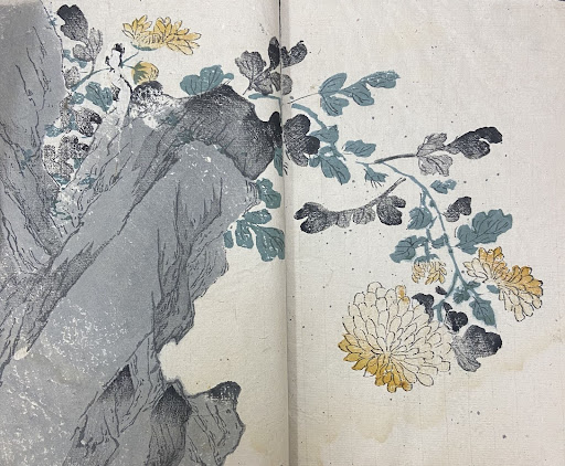 Cover art for Manual of the Mustard Seed Garden