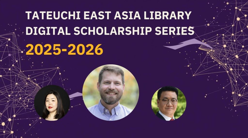 Accessible Graphic Speaker #2