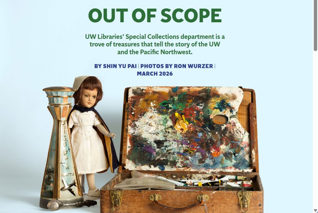 image magazine cover story with artifacts