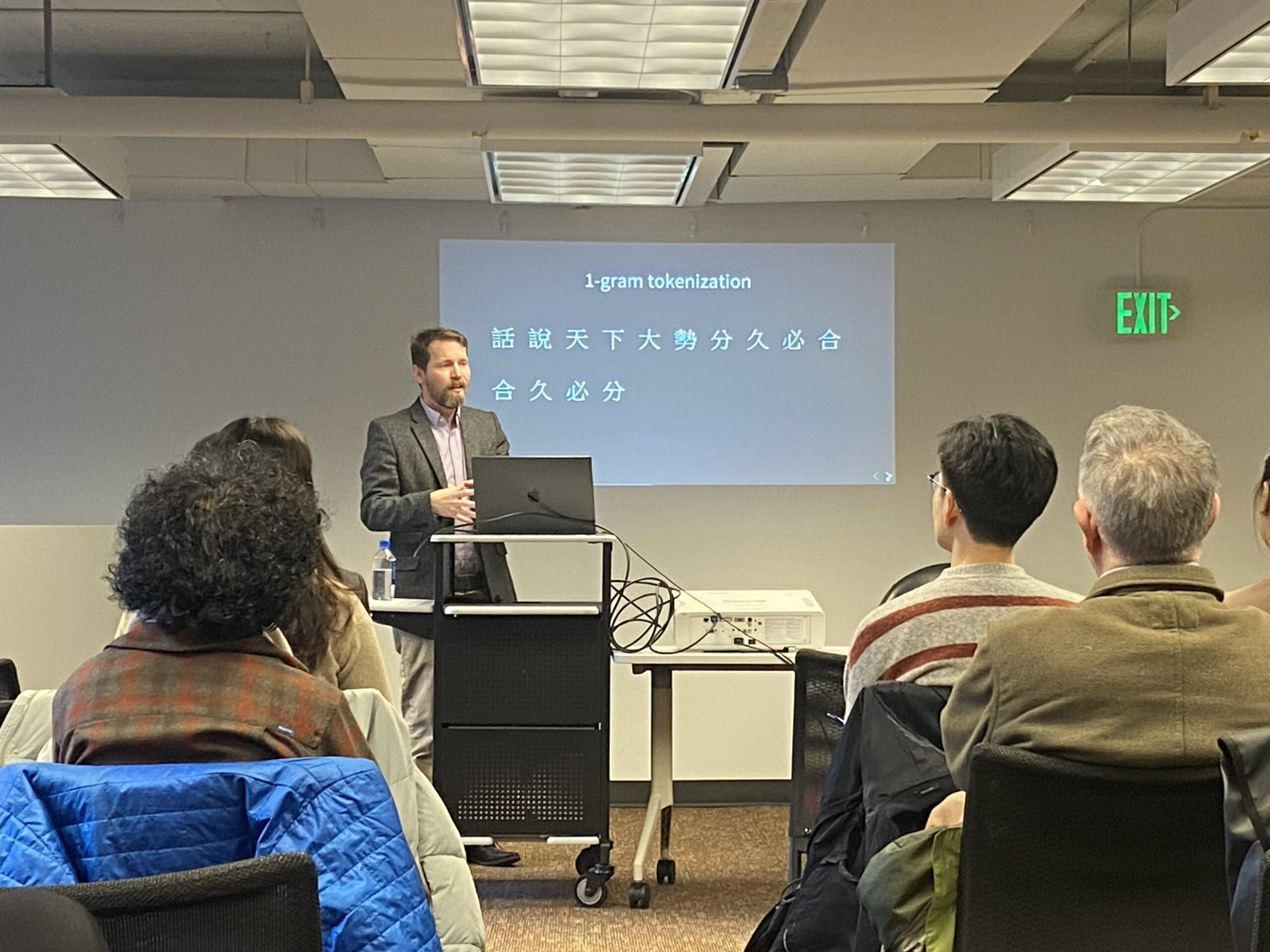 Professor Paul Viathaler at Princeton University was an invited guest speaker for the Digital Scholarship Series.