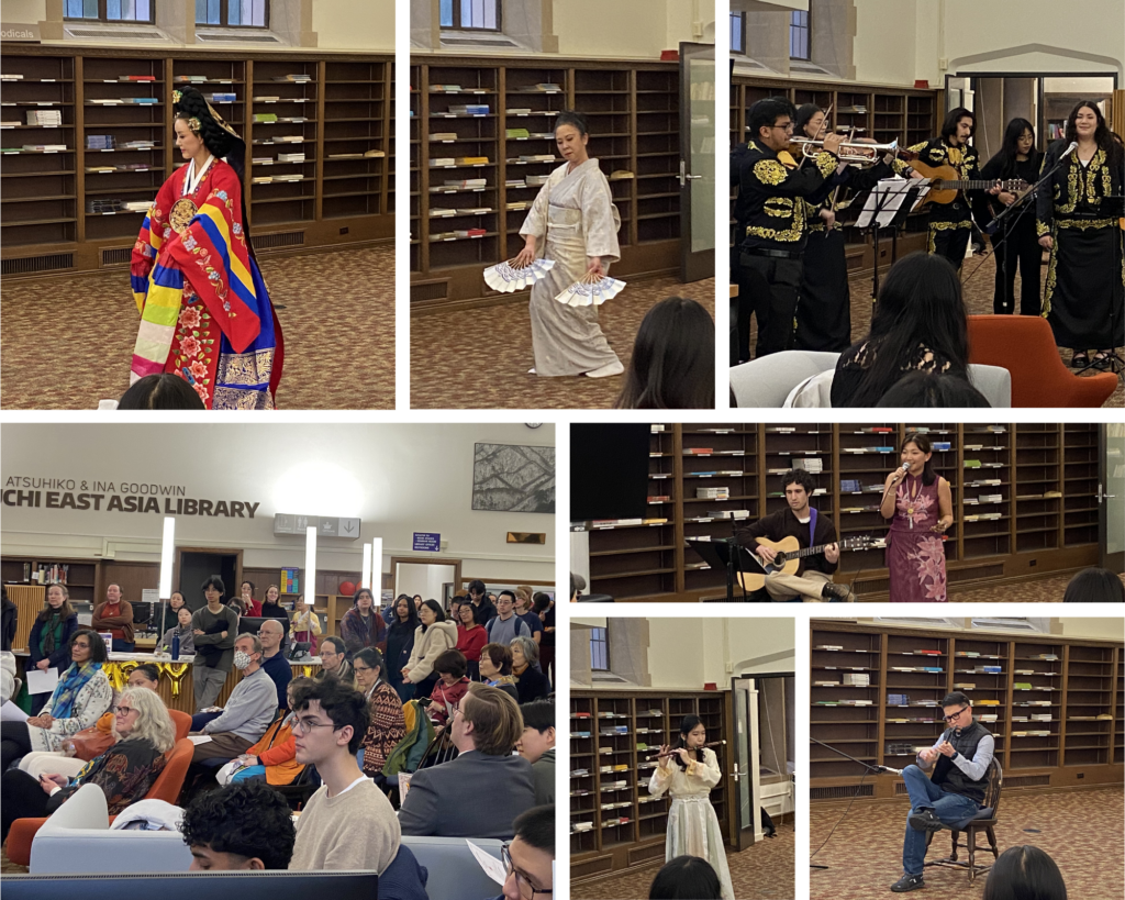 2026 New Year Celebration at Tateuchi East Asia Library