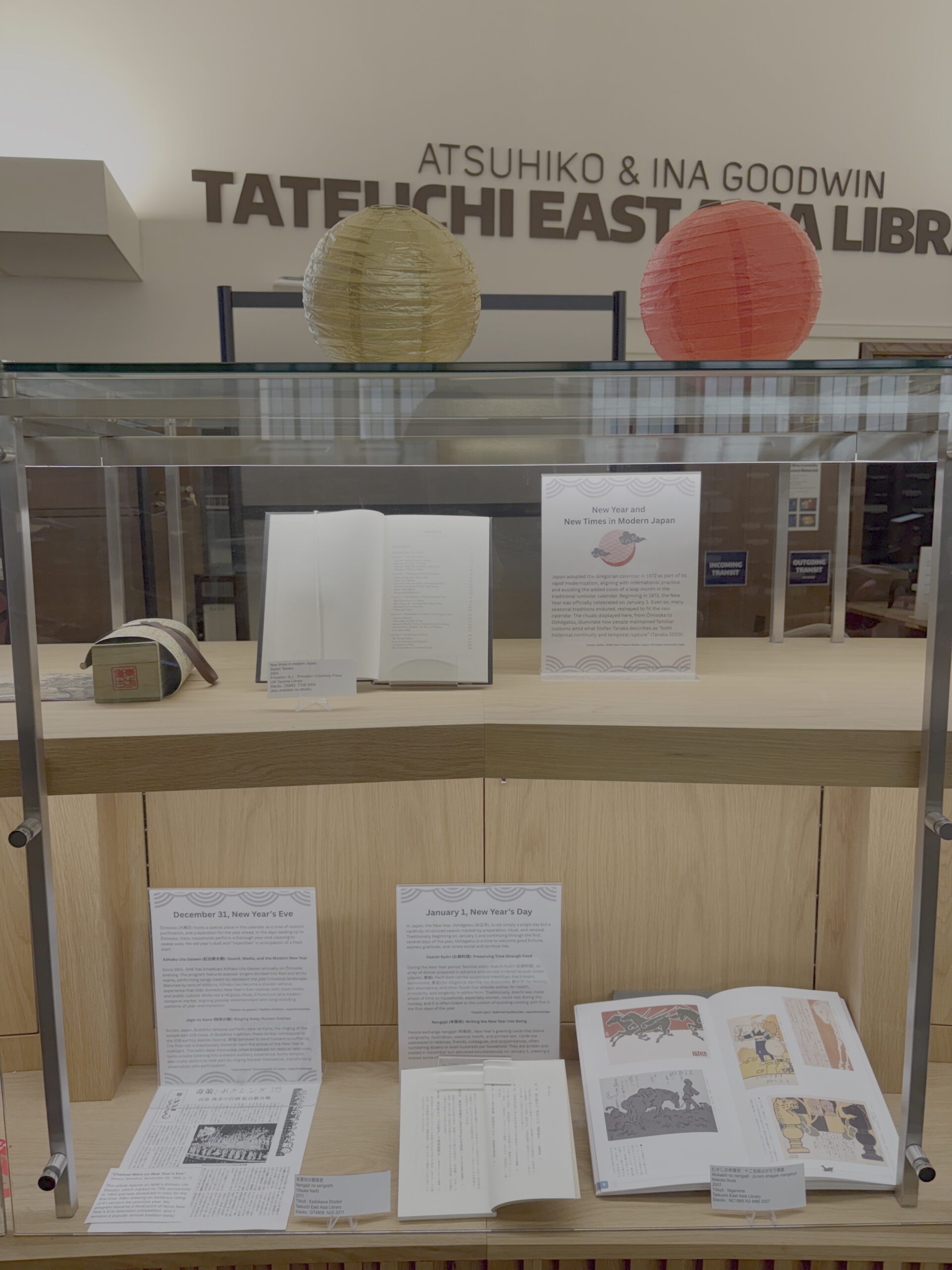 Tateuchi East Asia Library “New Year and New Time in Modern Japan” Mini-Exhibition